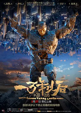 美女漏点视频